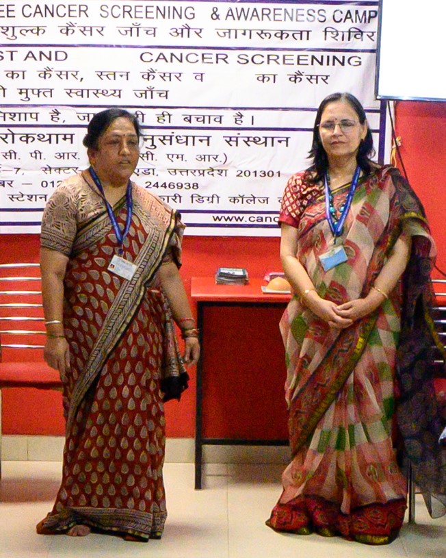 Cancer Awareness program by NICPR